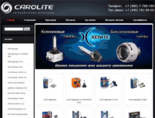 Tablet Screenshot of carolite.ru